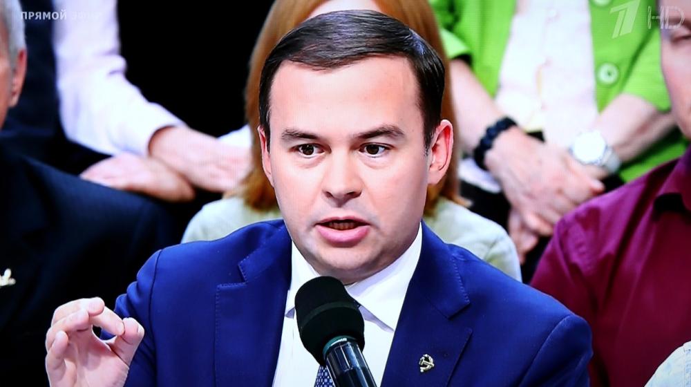 Юрий Афонин в эфире Первого канала: «Ключевой задачей является запуск экономического роста внутри страны»