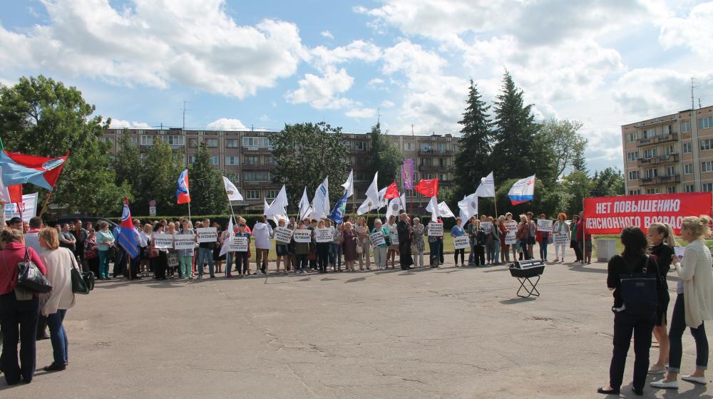 В Пскове проходит марафон пикетов против повышения пенсионного возраста