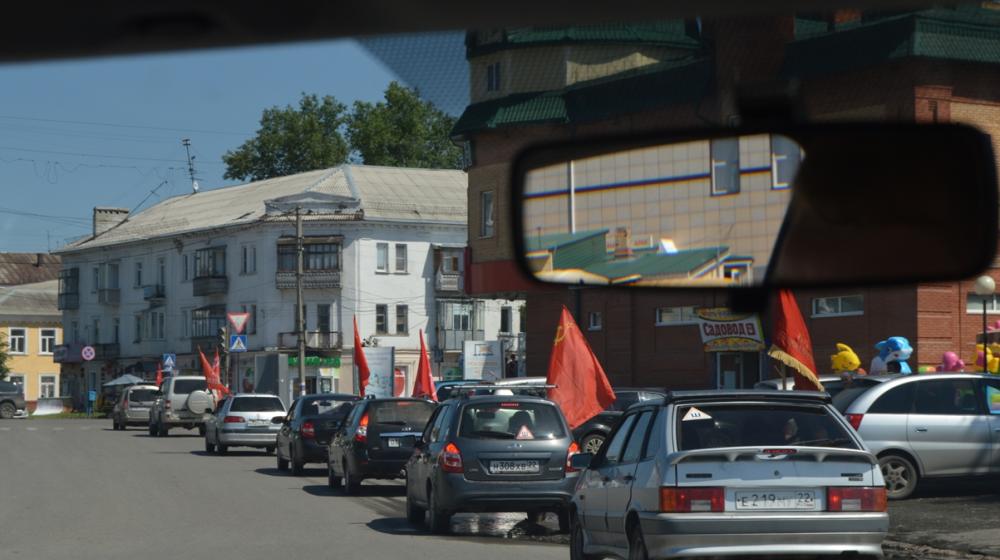 Алтайский край. Власти Новоалтайска сорвали согласованный ими же митинг против повышения пенсионного возраста