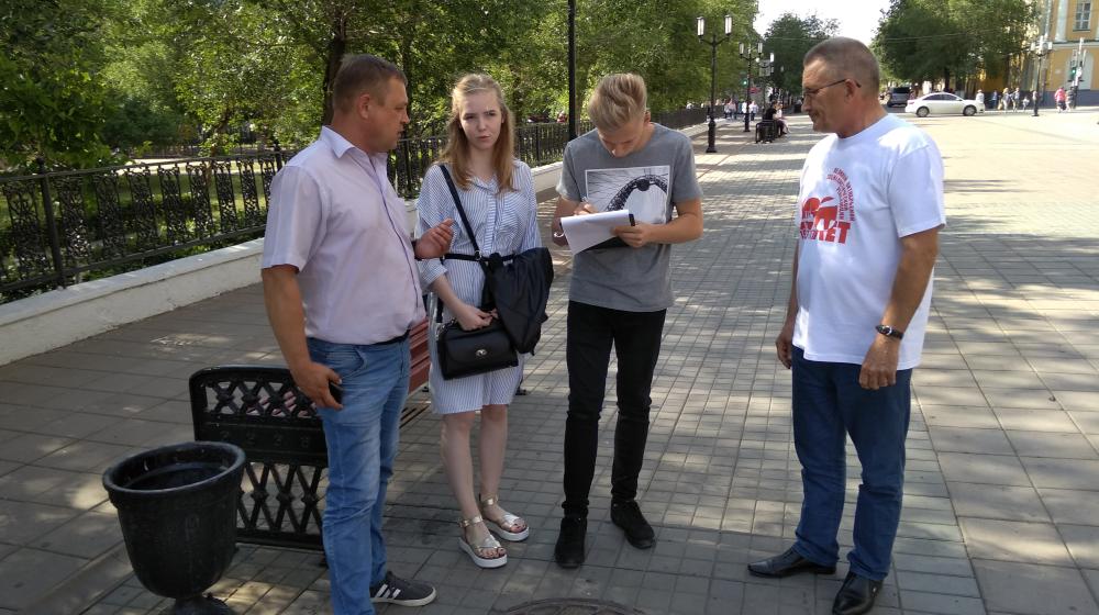 Оренбуржцы против повышения пенсионного возраста