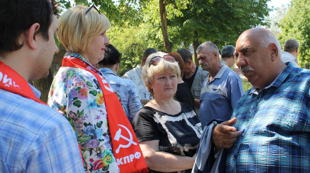 Коммунисты Костромского отделения КПРФ приняли участие в митинге рабочих ИСПО «Костромагорстрой»
