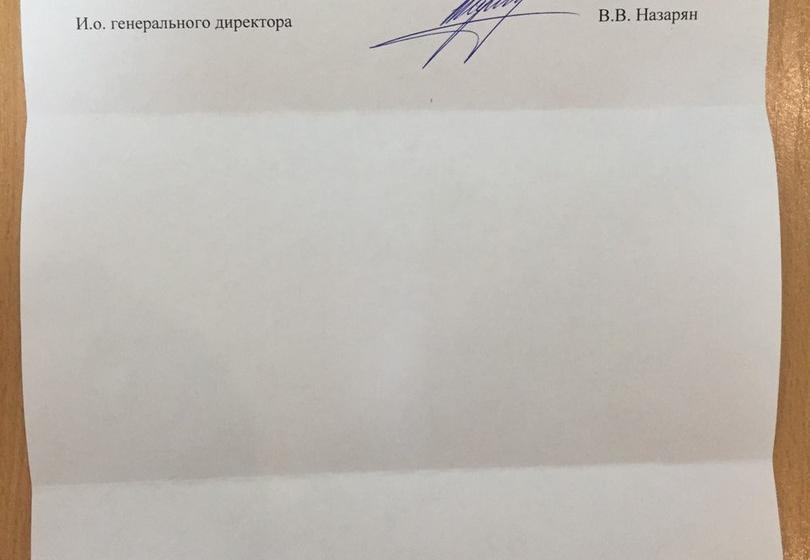 Республика Крым. Коммунисты Симферополя обеспокоены судьбой памятника В.И. Ленину на Привокзальной площади
