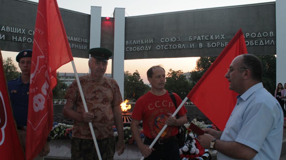 Ставропольский край. В Минеральных Водах почтили память погибших в Великой Отечественной войне