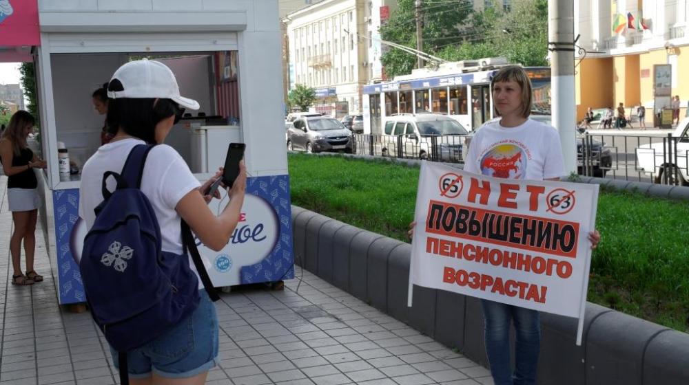Одиночные пикеты против повышения пенсионного возраста прошли в Чите