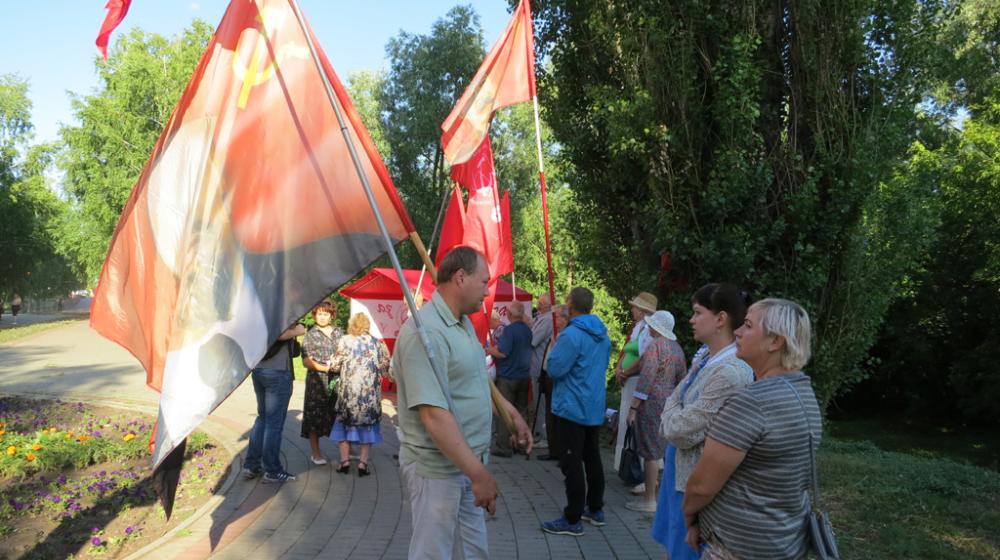 В Тамбове коммунисты провели акцию протеста «Нет антинародной реформе по повышению пенсионного возраста!»