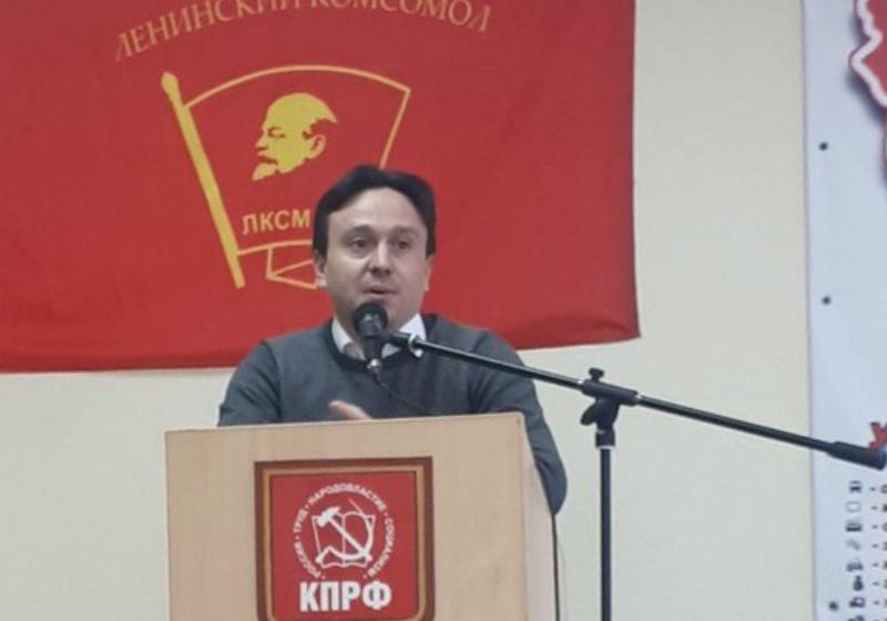 Состоялась VI отчётно-выборная конференция Владимирского областного отделения ЛКСМ РФ