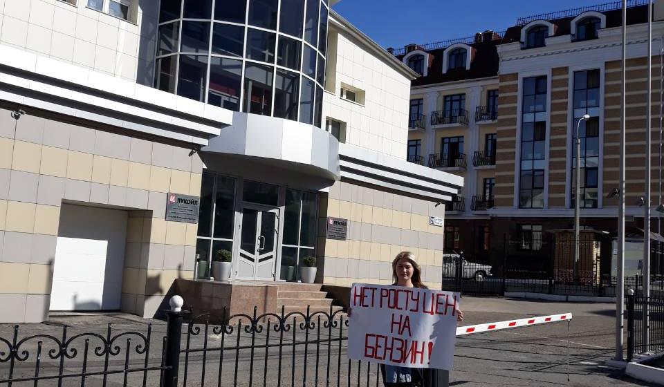 Чувашия против роста цен на бензин