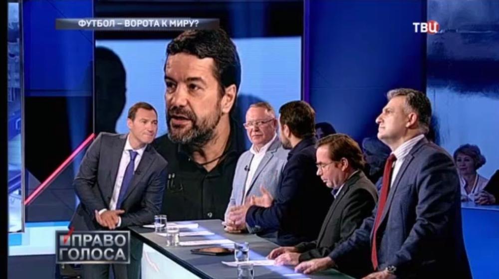 «Улучшит ли Чемпионат мира образ России? Русские рушат стереотипы»