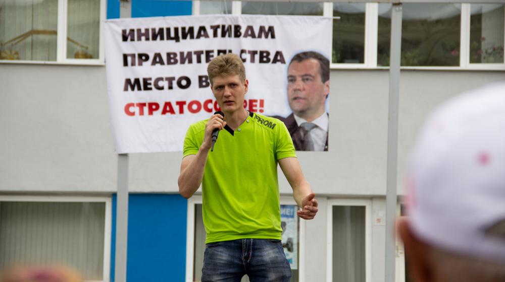 Сотни томичей на митинге против повышения пенсионного возраста потребовали отставки правительства