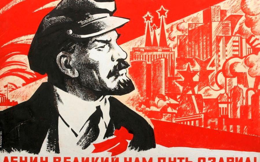 "Руки прочь от имени Ленина!". Заявления региональных отделений КПРФ