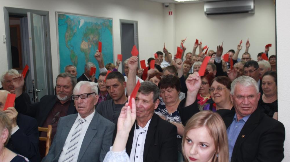 24 июня состоялась XIX отчетно-выборная конференция Тюменского областного отделения КПРФ