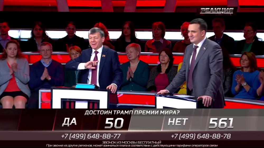 Д.Г. Новиков: «США продолжают агрессивную политику»