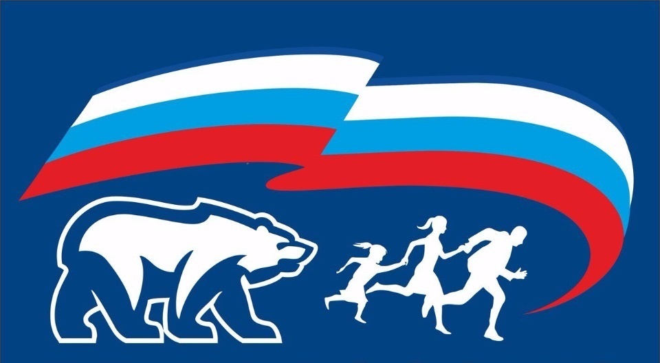 Республика Крым. Феодосийский горком КПРФ выражает решительный протест