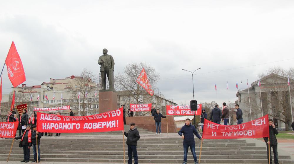 Крымчане продолжают борьбу против пенсионной реформы
