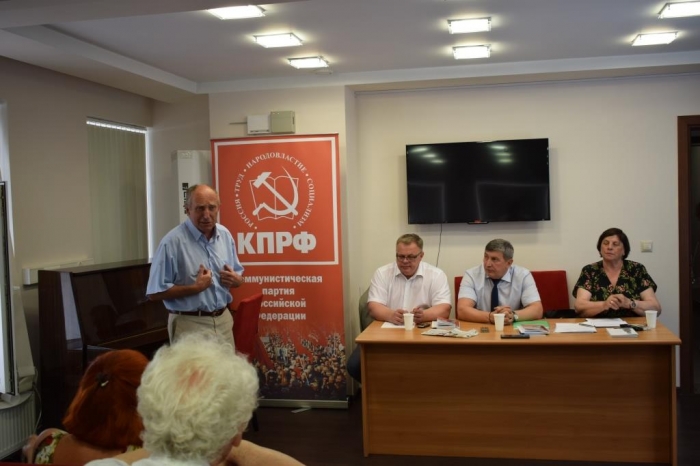 Московская область. Состоялась 3-я Конференция МО ООО «Дети войны»