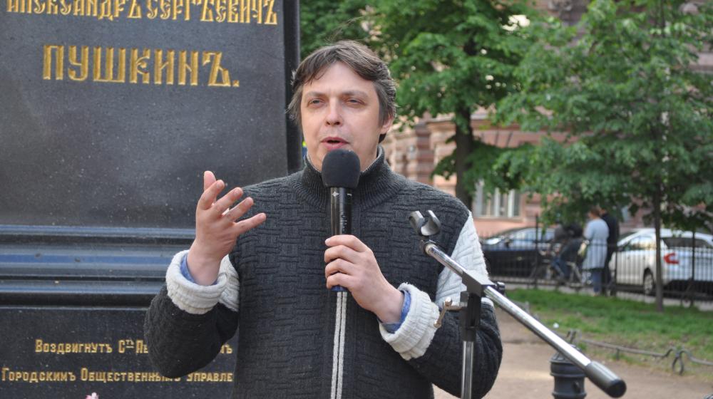 В городе на Неве отметили День русского языка