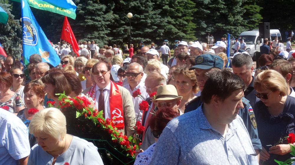 Курская область. Помним, не забудем никогда!