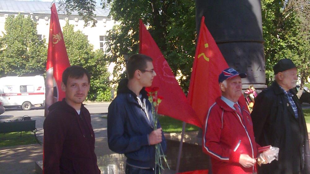 Калужская область. Коммунисты провели ряд мероприятий в Международный День защиты детей