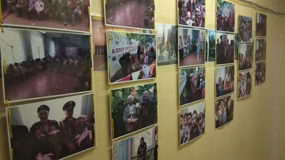Волгоградская область. Коммунисты организовали патриотическую фотовыставку в городе Волжском