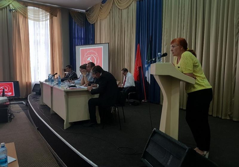 Новосибирские коммунисты настроены на то, чтобы продолжать борьбу