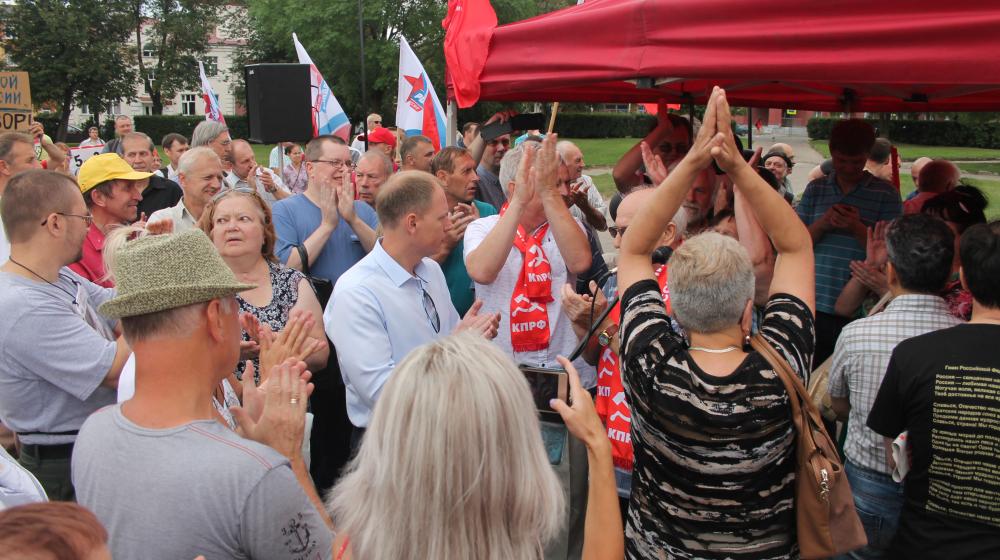 Протестный митинг против повышения пенсионного возрастам прошел в Пскове