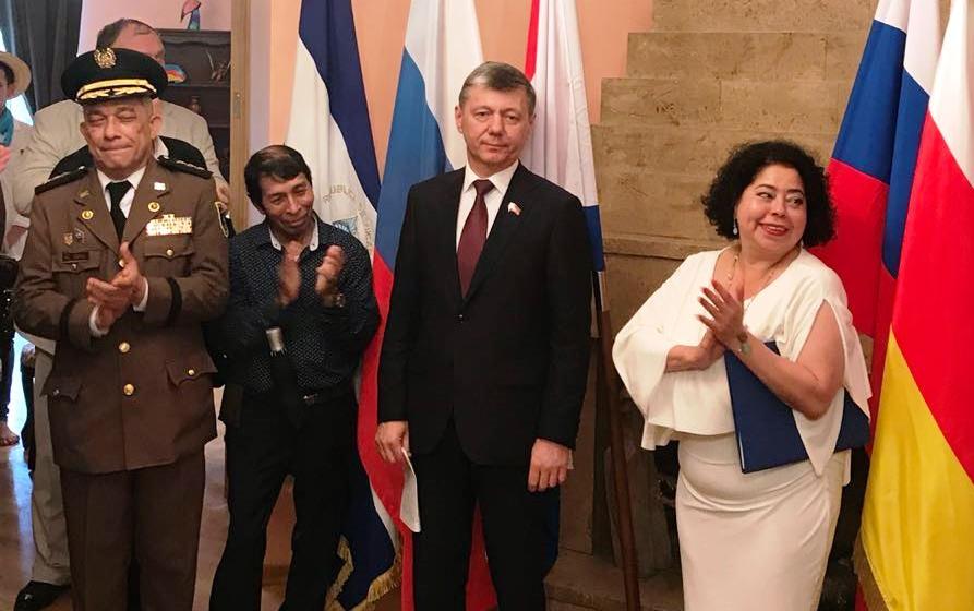 Д.Г. Новиков принял участие в приеме в посольстве Никарагуа