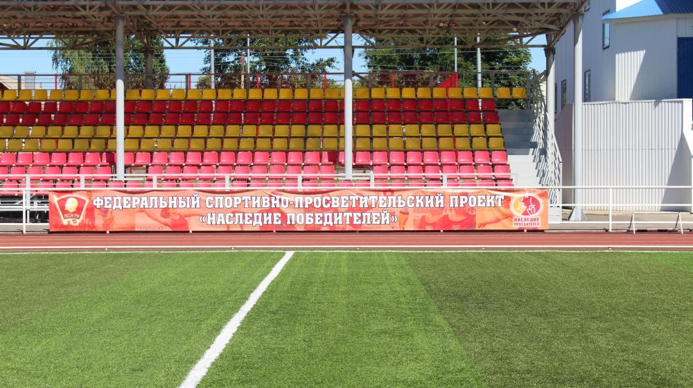 Воронежская область. Равняться на комсомол!