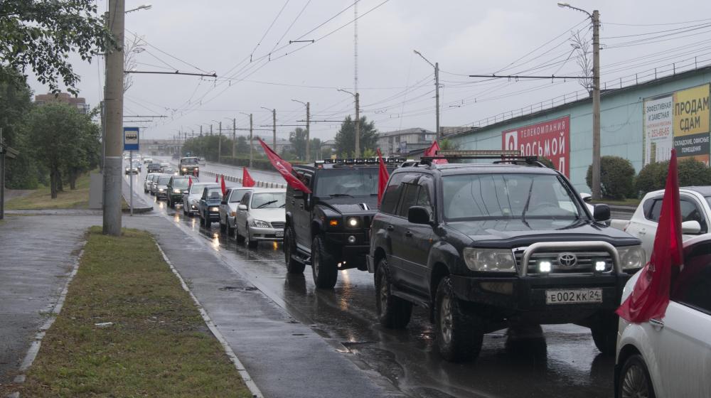 Красноярск. Автопробегом - против пенсионного геноцида