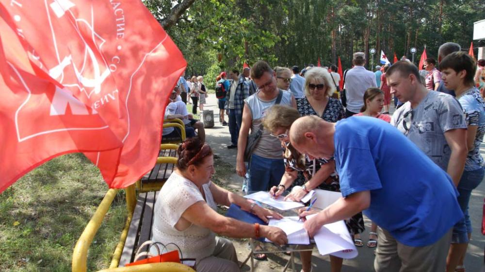 В Ленинградской области прошли мероприятия в рамках всероссийской акции протеста 
