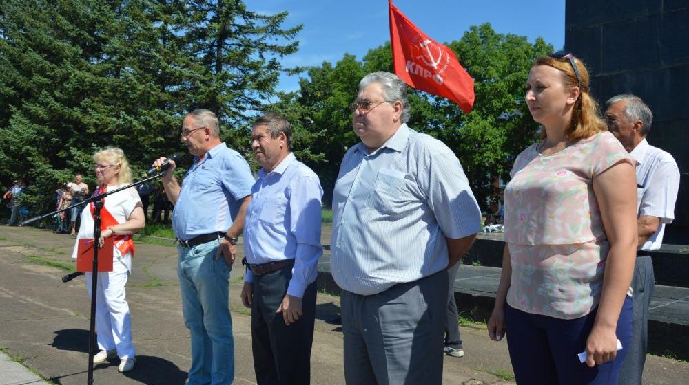 Отключение электричества не помешало массовому митингу против пенсионной реформы в Биробиджане