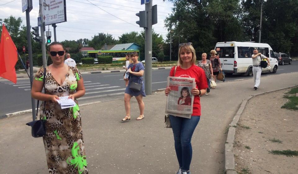 В Саратове продолжаются пикеты КПРФ