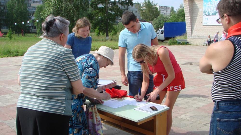 Республика Коми. В поселке Жешарт прошел пикет и сбор подписей против пенсионной реформы