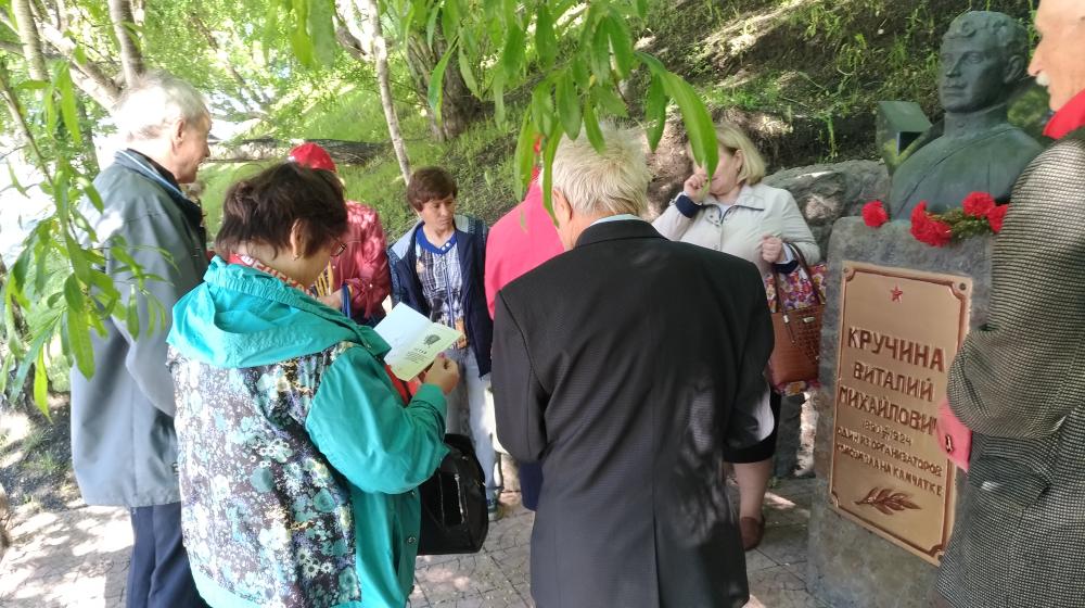 Цикл памятных мероприятий провели коммунисты Петропавловска-Камчатского