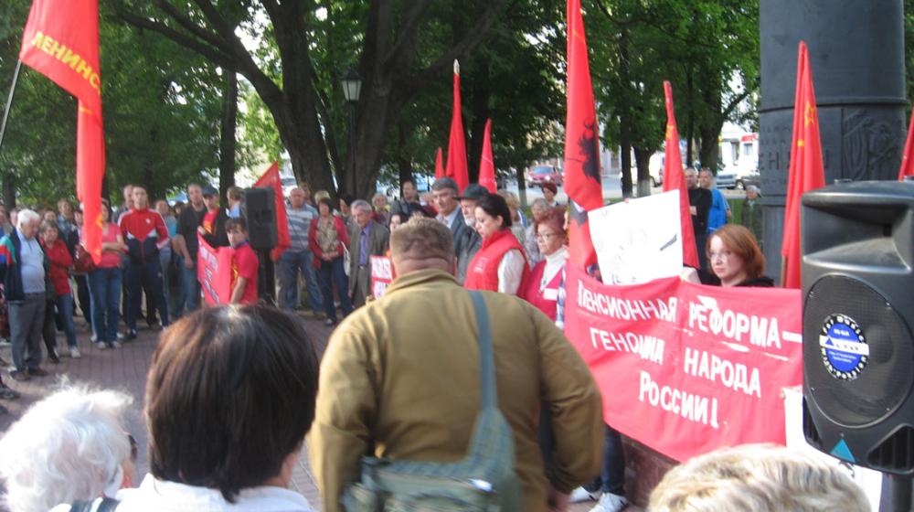 Калужане против повышения пенсионного возраста