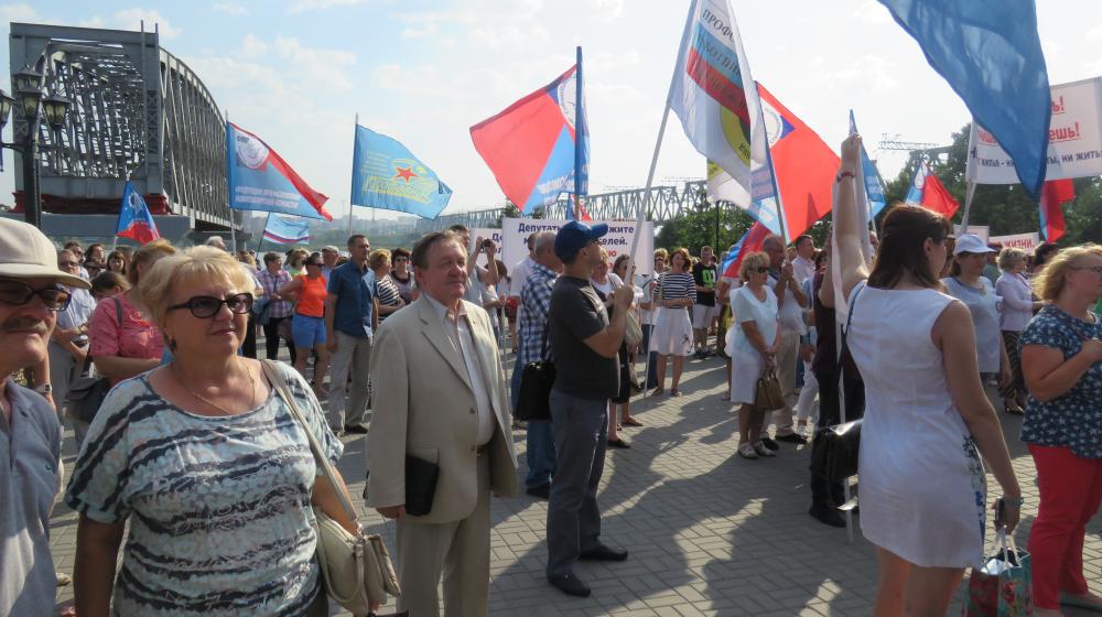 Новосибирские профсоюзы сказали «Нет!» повышению пенсионного возраста