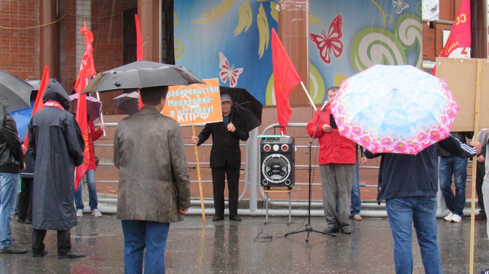 Ямало-Ненецкий автономный округ. В Новом Уренгое прошел митинг против повышения пенсионного возраста. Не обошлось без задержания организатора