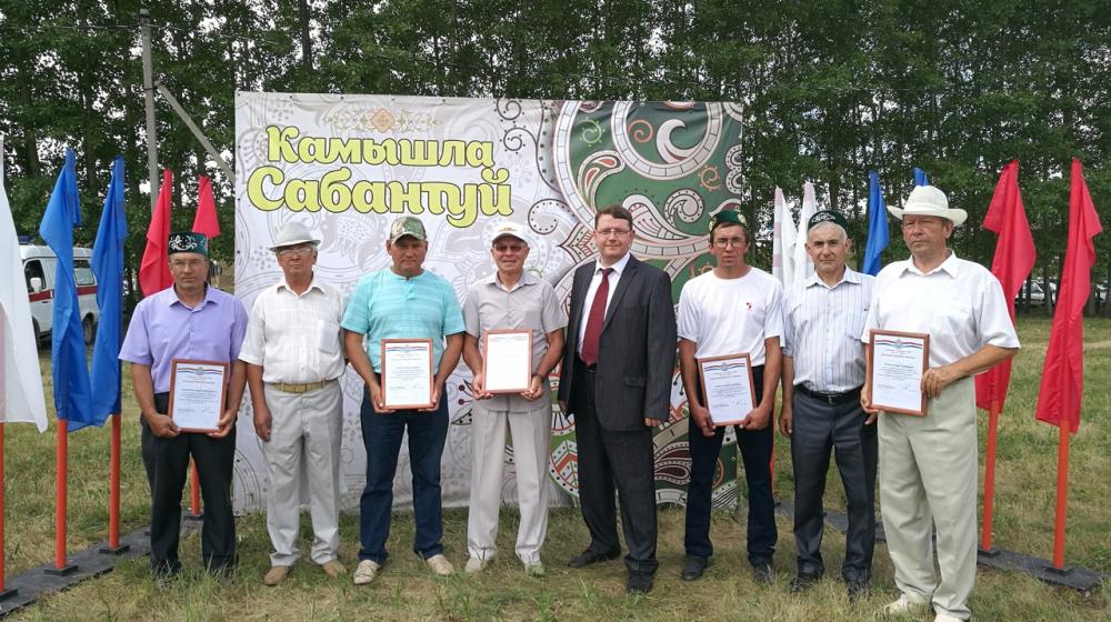 Первый секретарь Самарского обкома КПРФ Алексей Лескин принял участие в областном сабантуе