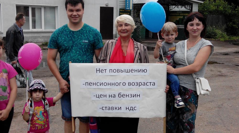 Кировская область. Жители Котельнича вышли на акцию против повышения пенсионного возраста