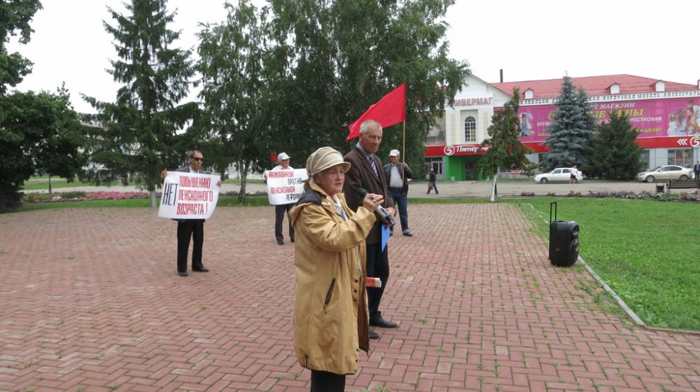 Протестуют сёла Тамбовщины