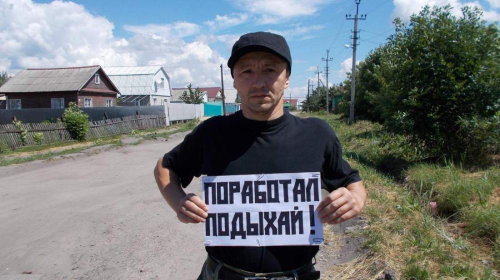 Саратовская область, г. Балашов. Пикеты и митинги продолжаются