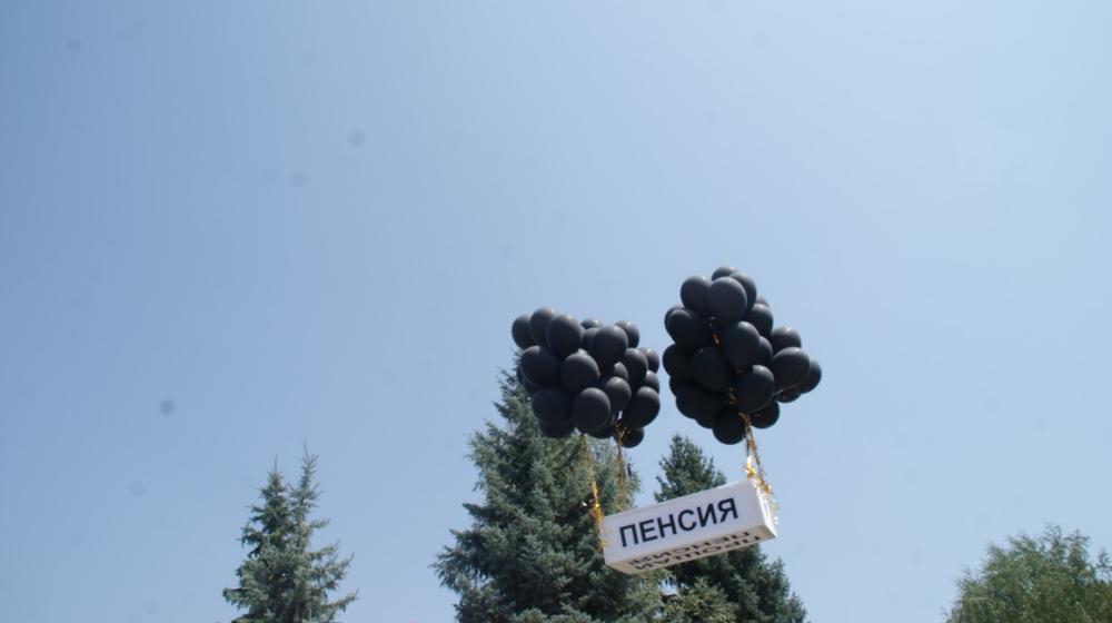 Народы Карачаево-Черкесии против повышения пенсионного возраста!