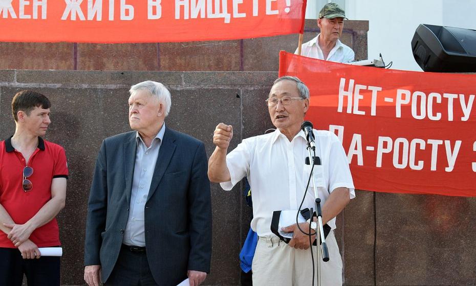 Республика Саха (Якутия). Не отсиживайтесь! Подключайтесь к протестным акциям!
