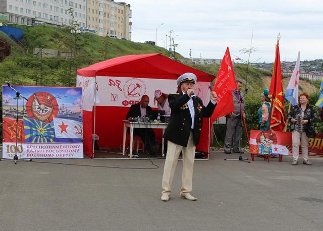 День ВМФ в Магадане