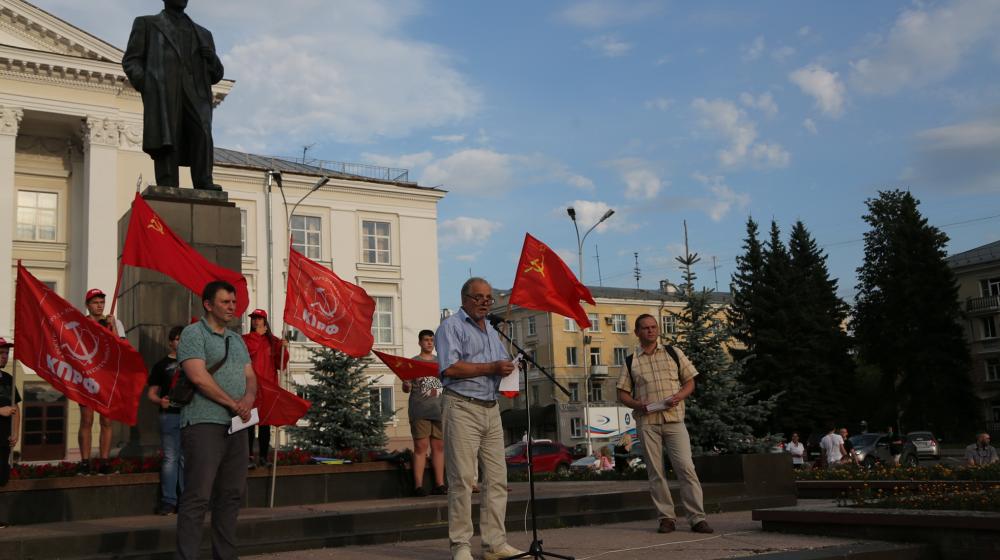 Нижегородская область. Митинг в Сарове: «Нет людоедской пенсионной реформе!»