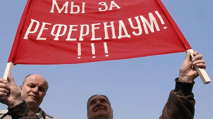 ЦИК получил документы о проведении референдума по пенсионной реформе