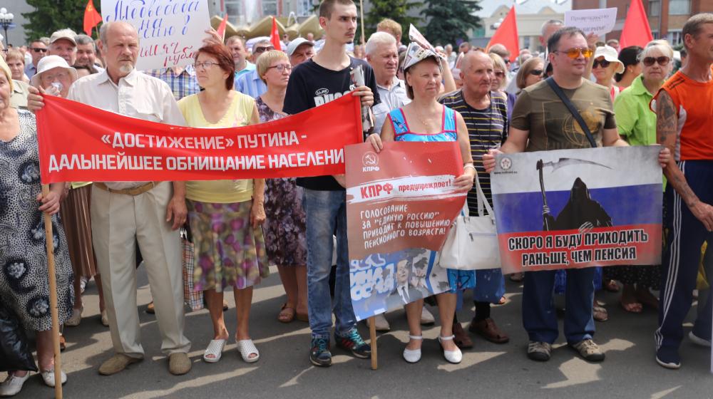 Жители Мордовии сказали однозначное «нет» повышению пенсионного возраста
