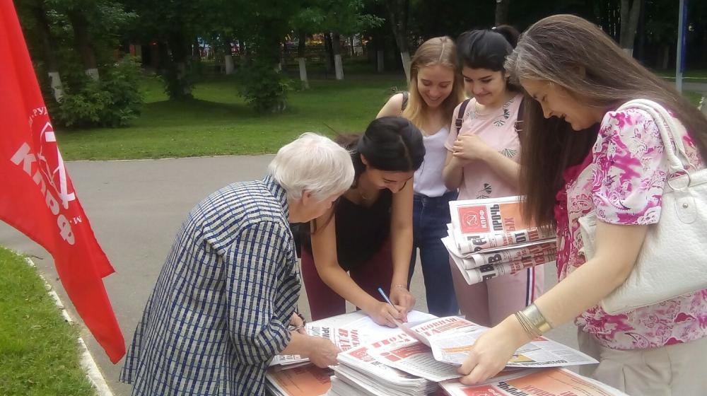 Многотысячные митинги прошли по всему Подмосковью