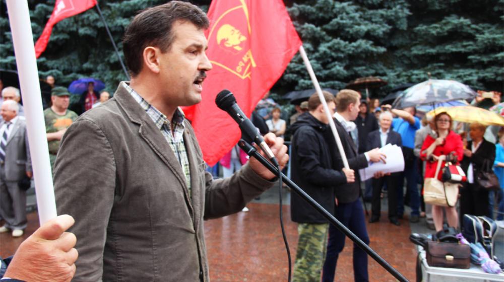 Брянские коммунисты провели митинг за снижение пенсионного возраста