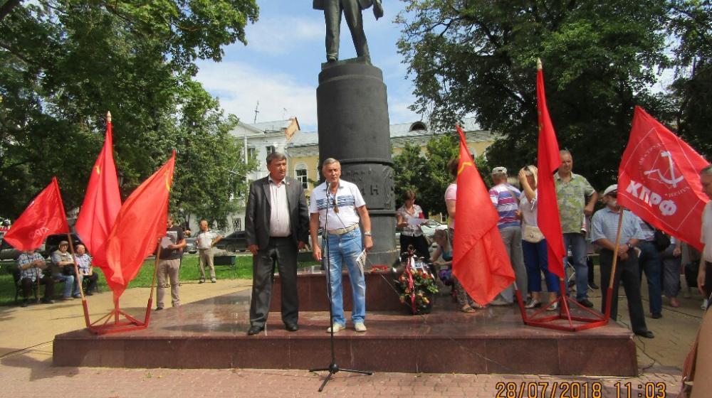 Калужане против повышения пенсионного возраста
