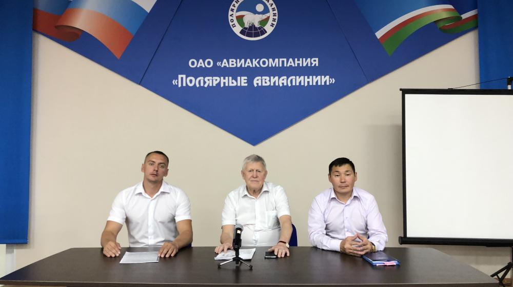 Якутск. Авиаторы за честные выборы